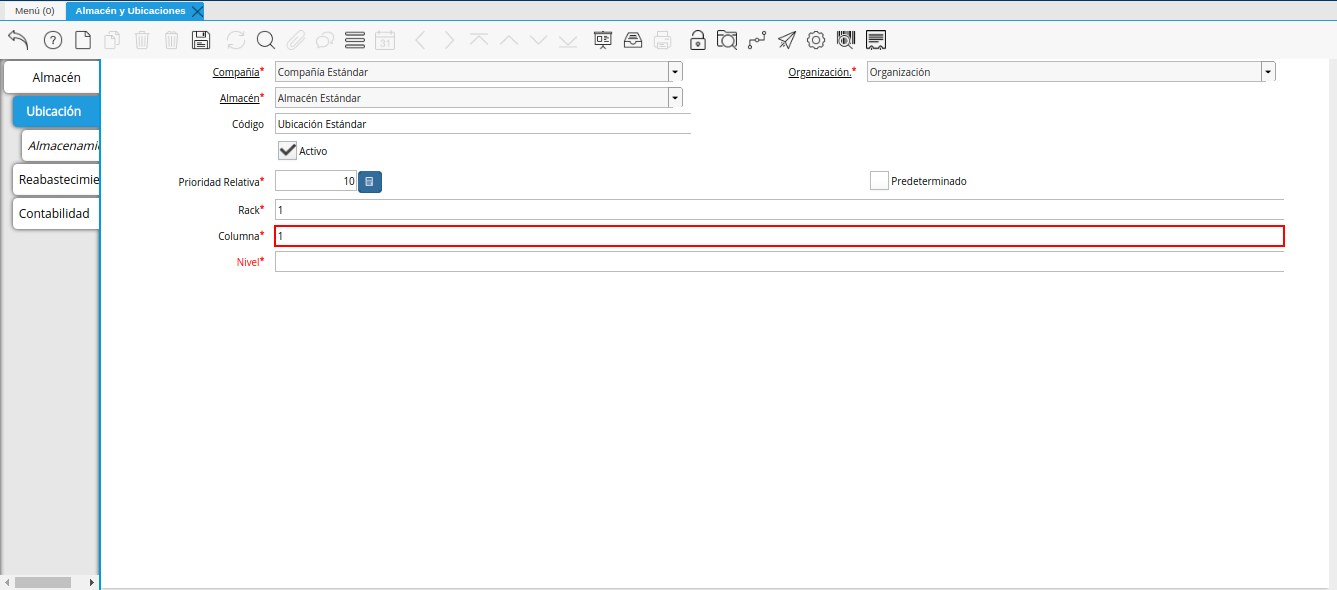campo columna de la pestaña ubicación de la ventana almacén y ubicaciones