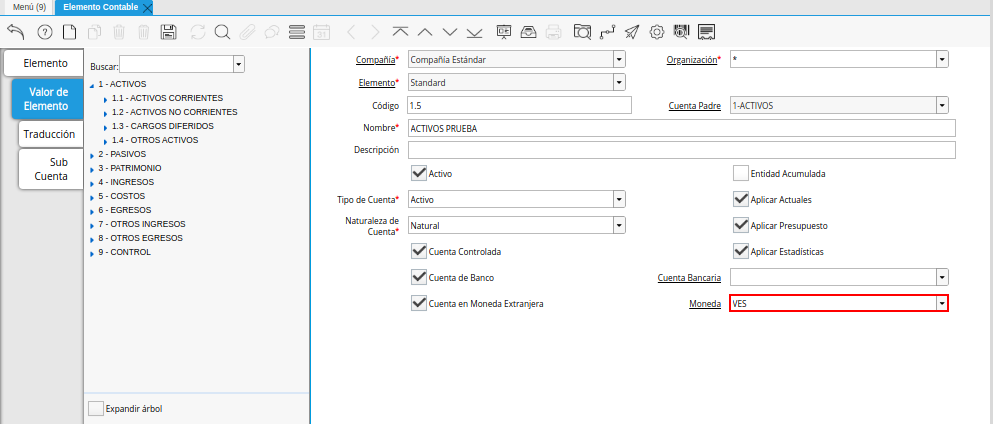 Campo Moneda de la Pestaña Valor de Elemento de la Ventana Elemento Contable