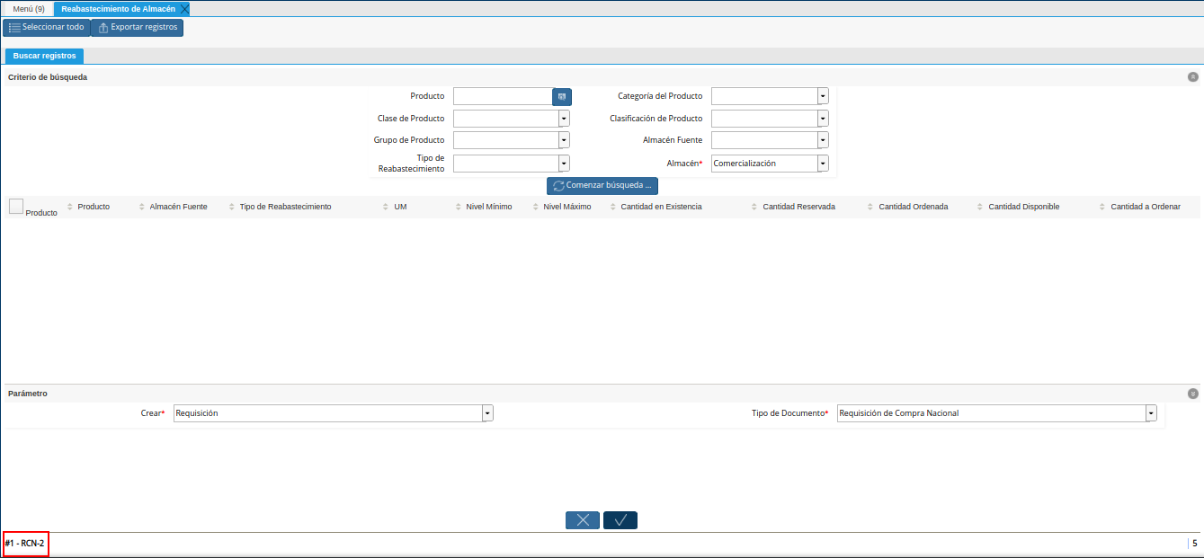 número de documento generado en la ventana reabastecimiento de almacén