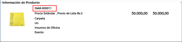 Campo Código del Producto de la Sección Información de Producto de la Ventana Punto de Venta
