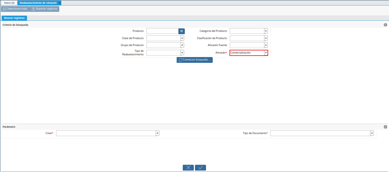 campo almacén de la ventana reabastecimiento de almacén