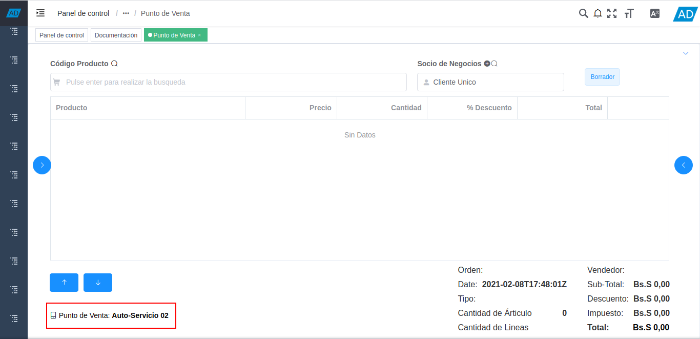 cambio de terminal pdv en el formulario