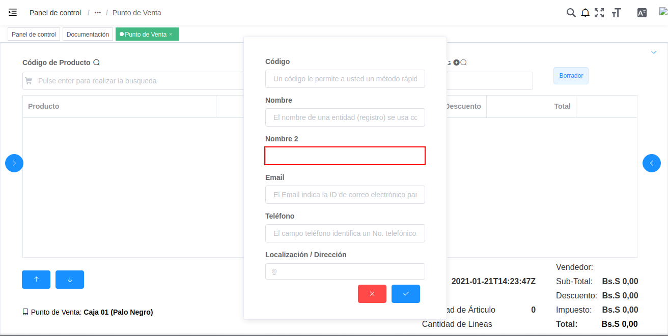 campo nombre dos del registro nuevo del cliente