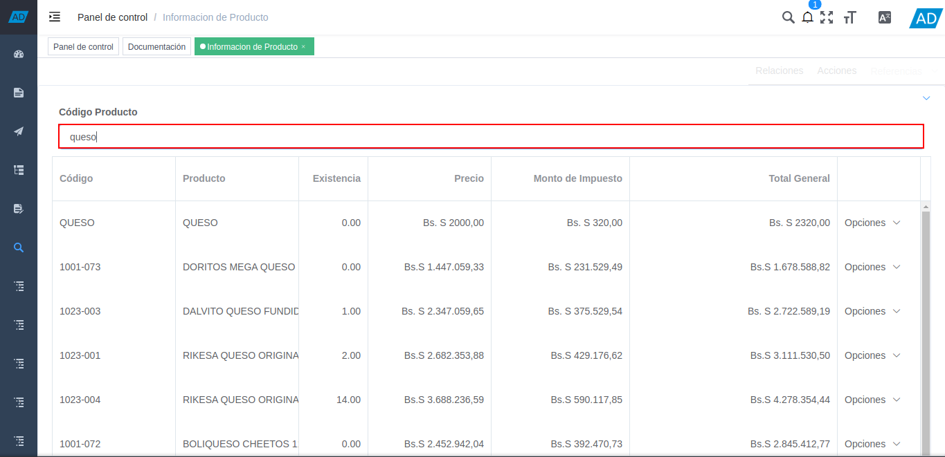 campo código producto