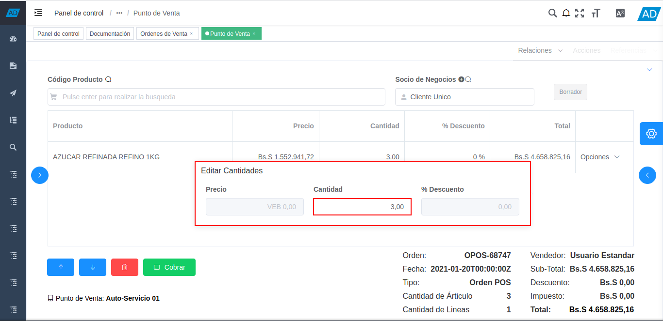 campo cantidad de la opción editar cantidades del producto