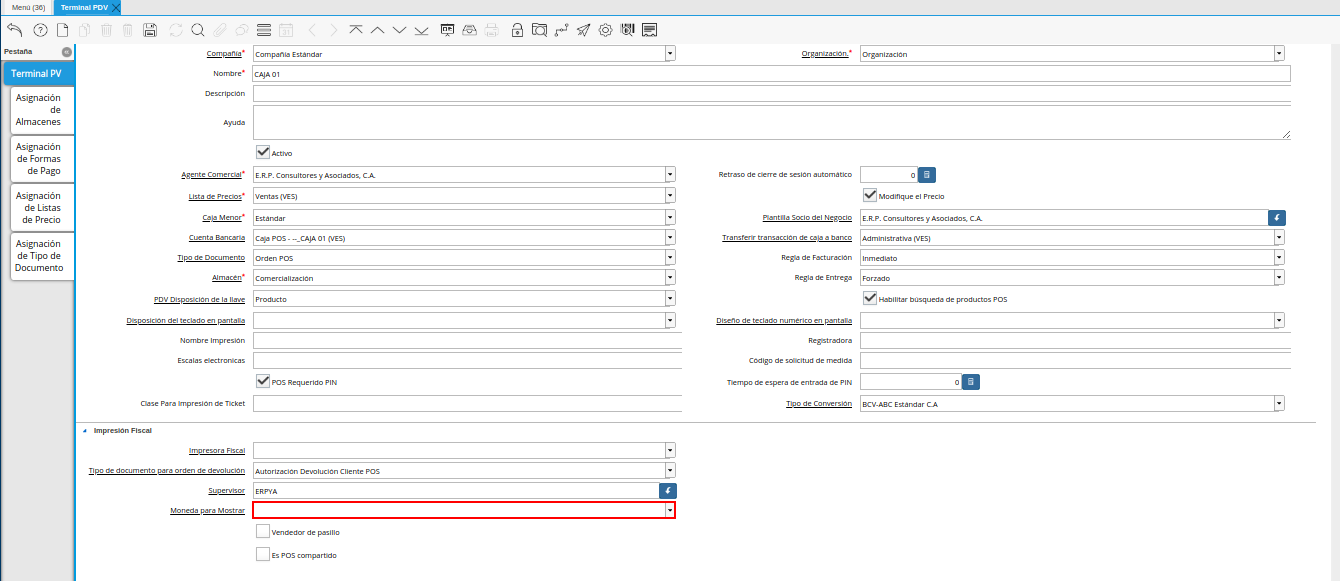 campo moneda para mostrar de la ventana terminal pdv