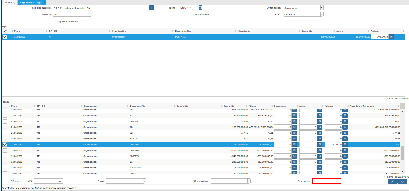 campo descripción de la ventana asignación de pagos