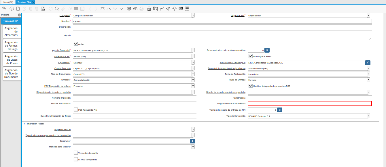 Campo Código de Solicitud de Medida de la Ventana Terminal PDV