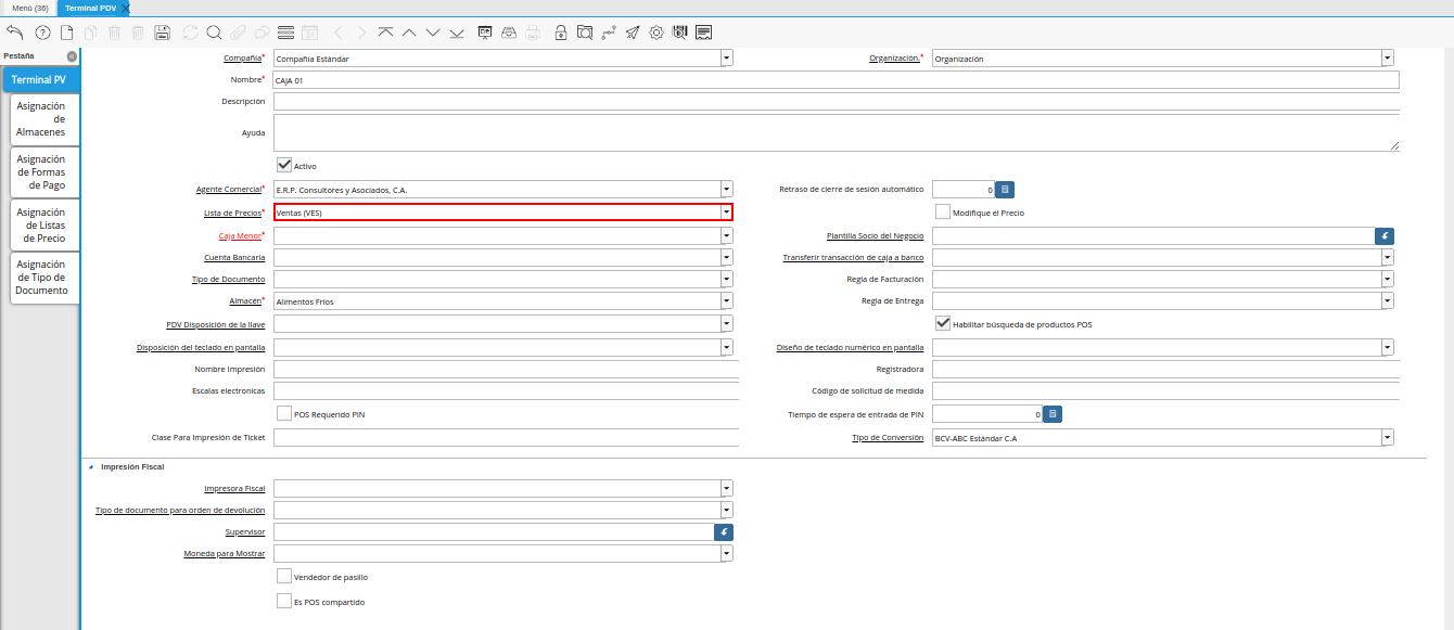 Campo Lista de Precios de la Ventana Terminal PDV