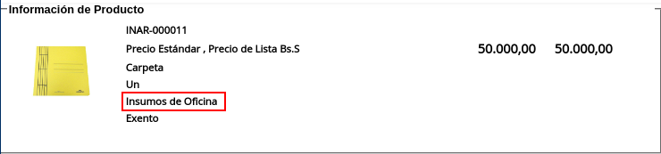 Campo Categoría del Producto de la Sección Información de Producto de la Ventana Punto de Venta