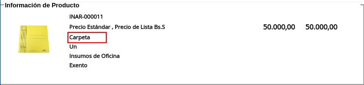 Campo Nombre del Producto de la Sección Información de Producto de la Ventana Punto de Venta