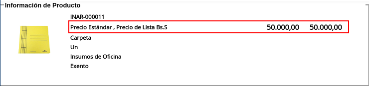 Campo Precio del Producto de la Sección Información de Producto de la Ventana Punto de Venta