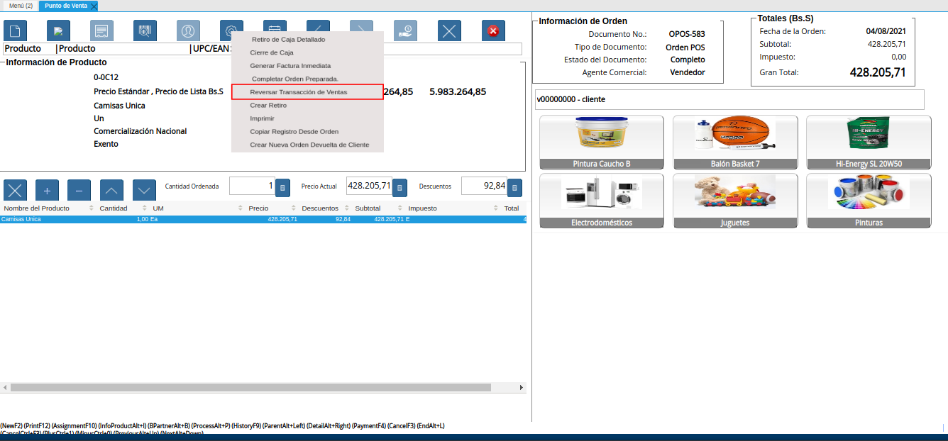 Opción Anular Transacción de Venta del Icono Proceso de la Barra de Herramientas del Punto de Venta